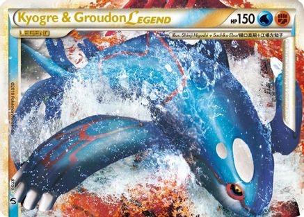 Kyogre &amp; Groudon LÉGENDE (87/90) [HeartGold &amp; SoulSilver : Intrépide] 