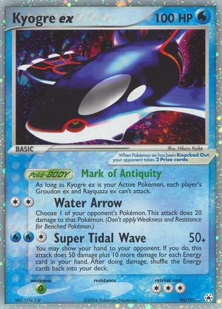 Kyogre ex (94/101) [EX : Légendes cachées] 