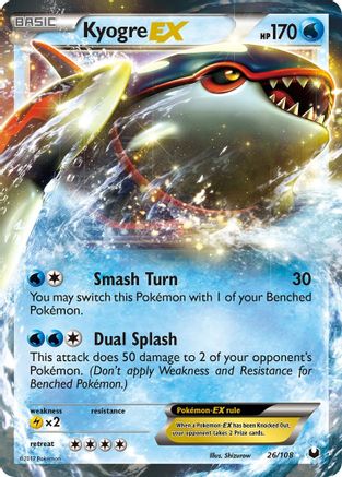 Kyogre EX (26/108) [Noir et blanc : Explorateurs sombres] 