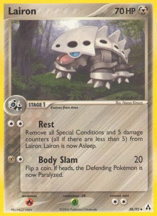 Lairon/92 - [Legend Maker] Reverse Holofoil