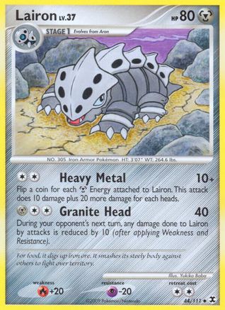 Lairon/111 - [Rising Rivals]
