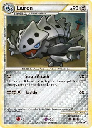 Lairon/90 - [Undaunted]