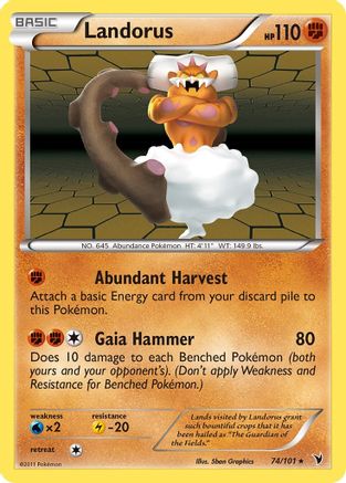 Landorus/101 - [Noble Victories] Holofoil