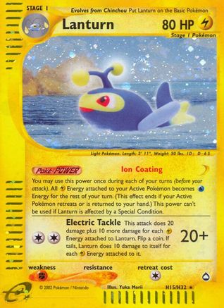 Lanturn (H15)/147 - [Aquapolis] Holofoil