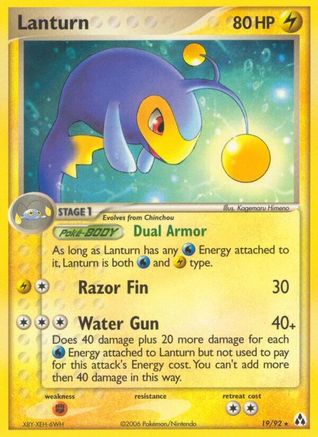 Lanturn/92 - [Legend Maker]
