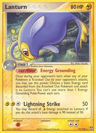 Lanturn/108 - [Power Keepers] Reverse Holofoil