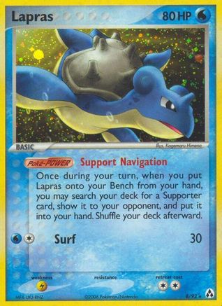 Lapras (8/92) [EX : Créateur de légendes] 