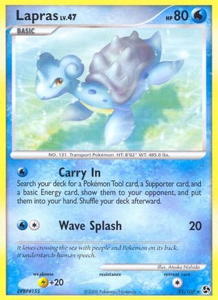 Lapras/106 - [Great Encounters]