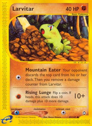 Larvitar/147 - [Aquapolis]