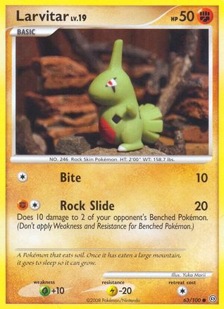 Larvitar (63/100) [Diamant et Perle : Stormfront] 