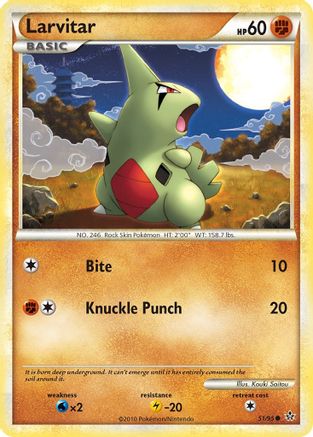 Larvitar (51) (51/95) [UL Unleashed]