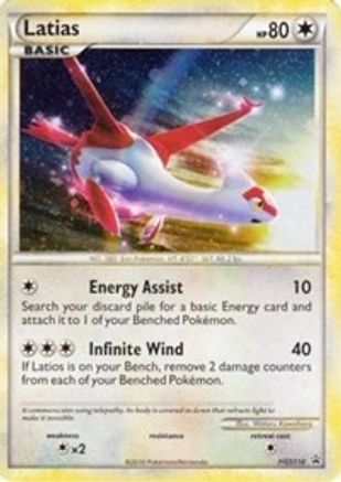 Latias (HGSS10) [HeartGold et SoulSilver : promotions Black Star] 