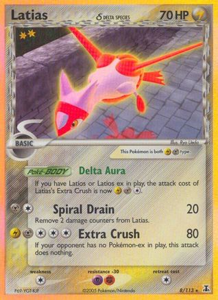 Latias (8/113) (Espèce Delta) [EX : Espèce Delta] 