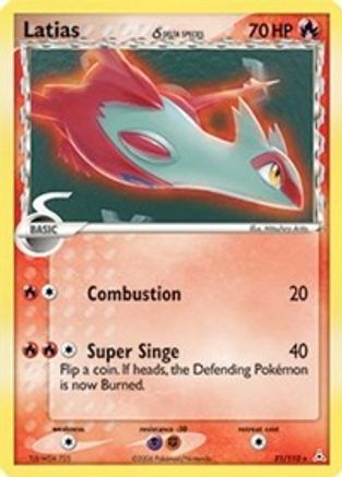 Latias (Delta Species) 21/110 - [Holon Phantoms]
