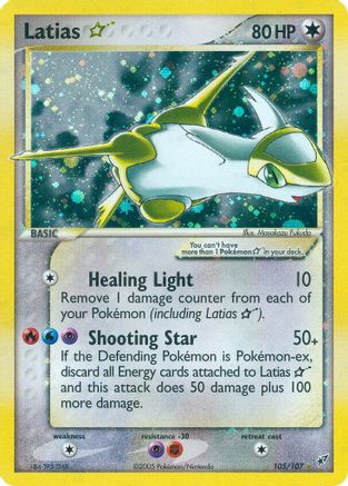 Étoile de Latias (105/107) [EX : Deoxys] 