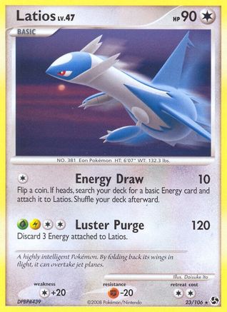 Latios (23/106) [Diamant &amp; Perle : Grandes Rencontres] 