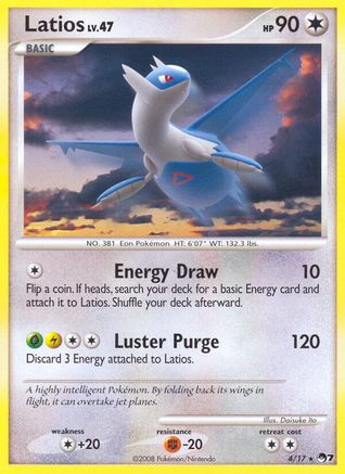 Latios/17 - [POP Series 7]
