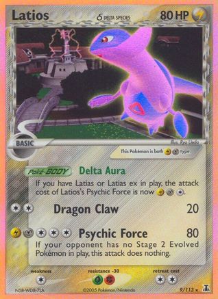 Latios (Delta Species) 9/113 - [Delta Species] Holofoil