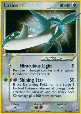 Étoile de Latios (106/107) [EX : Deoxys] 