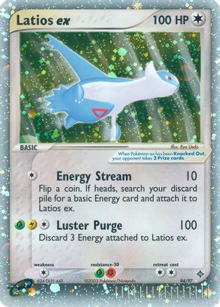 Latios ex/97 - [Dragon] Holofoil