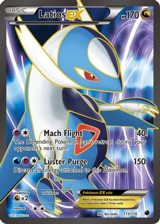 Latios EX (113 Full Art)/116 - [Plasma Freeze] Holofoil