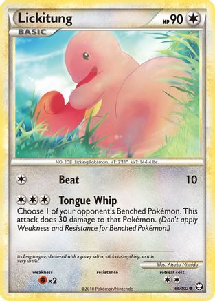 Lickitung (66/102) [HeartGold &amp; SoulSilver : Triomphant] 