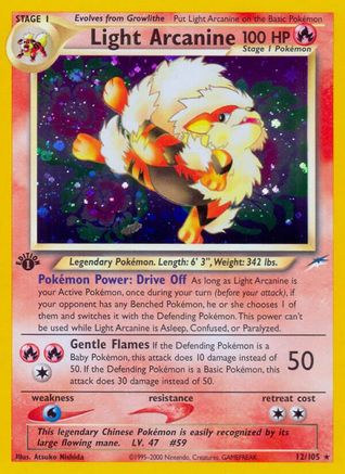 Light Arcanine 12/105 - [Neo Destiny] 1st Edition Holofoil
