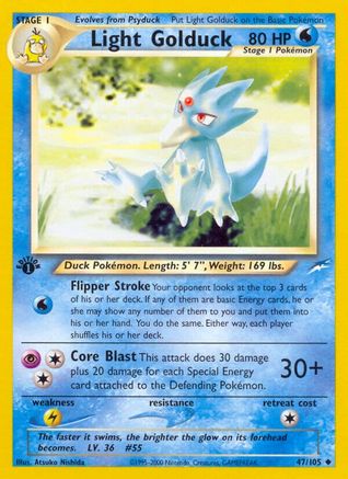 Light Golduck 47/105 - [Neo Destiny] Unlimited