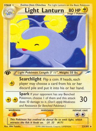 Light Lanturn 23/105 - [Neo Destiny] 1st Edition