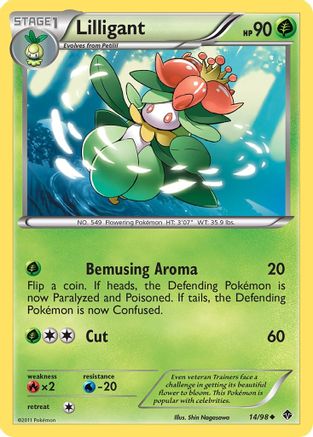 Lilligant/98 - [Emerging Powers]