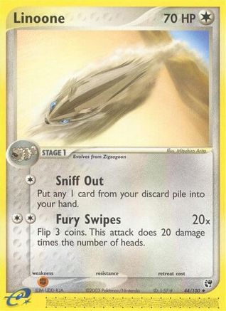 Linoone 44/100 - [Sandstorm]