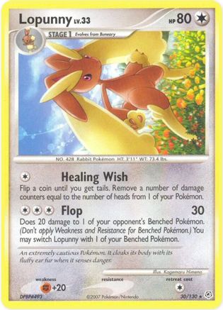 Lopunny/130 - [Diamond and Pearl]