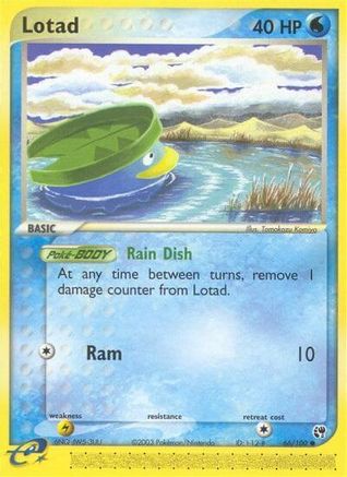 Lotad - 66/100 66/100 - [Sandstorm]