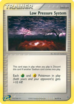 Low Pressure System/97 - [Dragon]