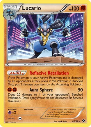 Lucario (64/99) [Noir et blanc : prochains destins] 