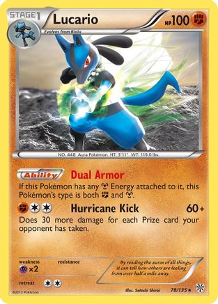 Lucario (78/135) [Noir et Blanc : Tempête Plasma] 