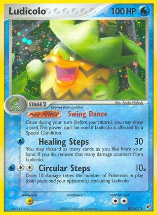 Ludicolo (10/107) (Estampillé) [EX : Deoxys] 
