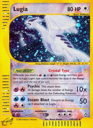 Lugia/147 - [Aquapolis] Holofoil