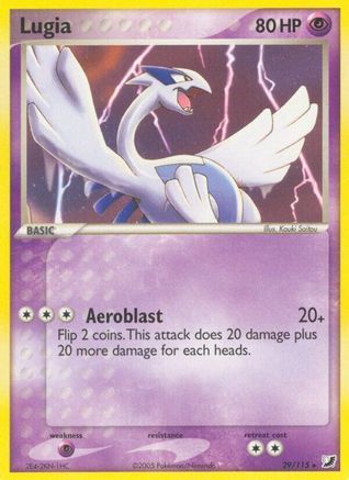 Lugia (29/115) [EX : Forces invisibles] 