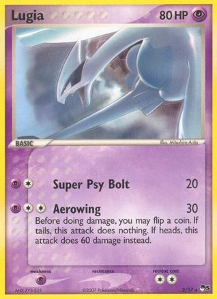 Lugia/17 - [POP Series 5]