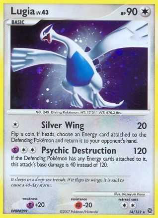 Lugia (14/132) [Diamant et Perle : Merveilles secrètes] 