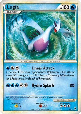 Lugia (Shiny)/95 - [Call of Legends] Holofoil