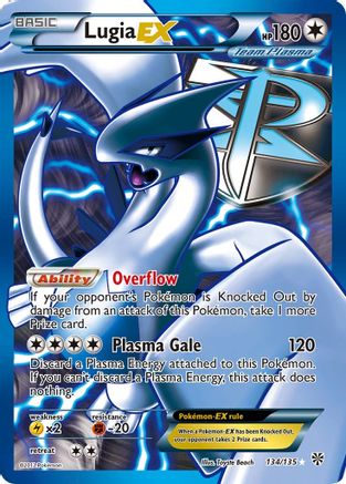 Lugia EX (134/135) [Noir et Blanc : Tempête Plasma] 