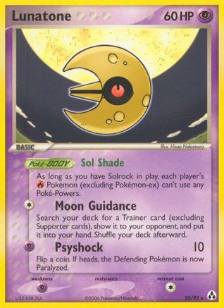 Lunatone (20/92) (Estampillé) [EX : Legend Maker] 