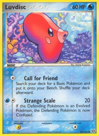 Luvdisc/106 - [Emerald] Reverse Holofoil