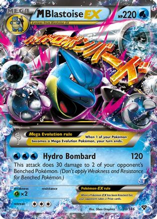 M Blastoise EX (30/146) [XY : Ensemble de base] 