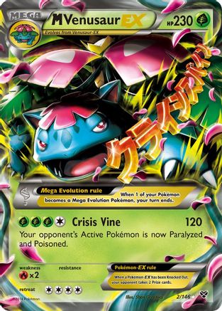 M Venusaur EX (2/146) [XY : Ensemble de base] 