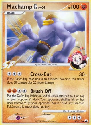 Machamp GL 46/111 - [Rising Rivals]