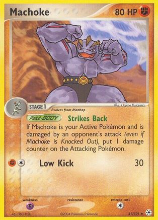 Machoke/101 - [Hidden Legends]