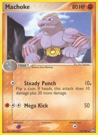 Machoke (33/108) (Estampillé) [EX : Power Keepers] 